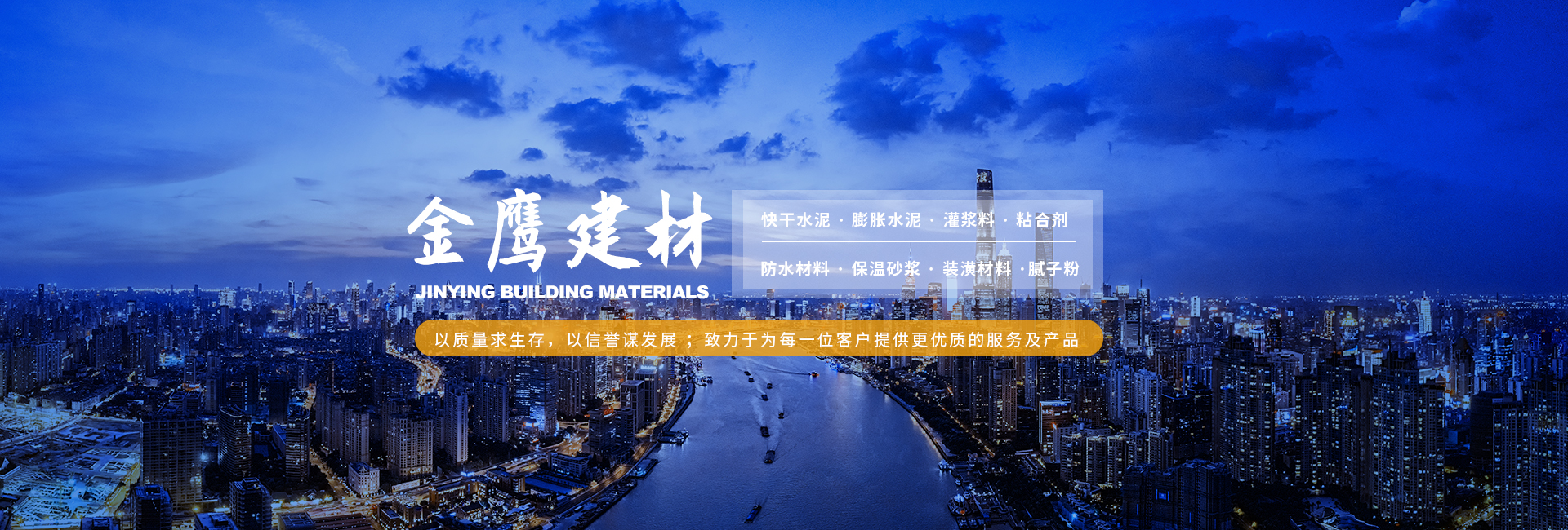 手机幻灯片2