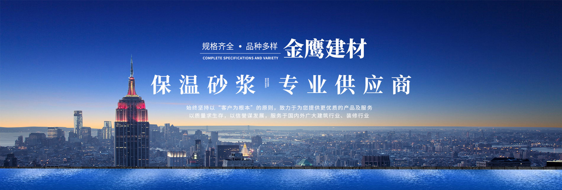 手机幻灯片2